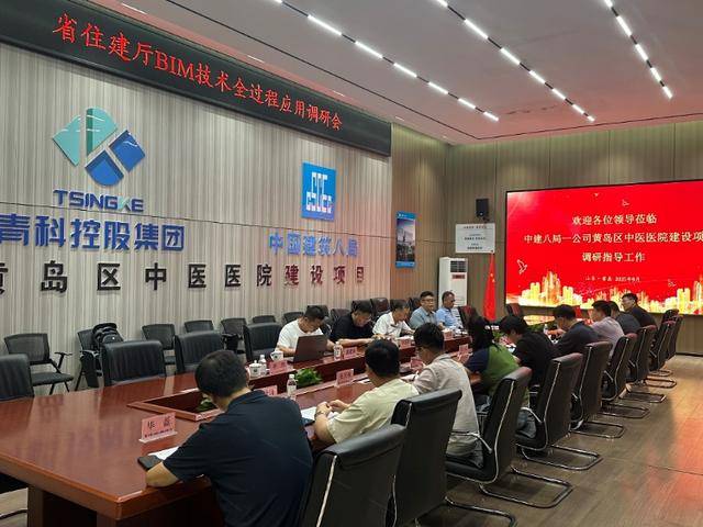 山東省住房和城鄉(xiāng)建設(shè)廳到黃島區(qū)中醫(yī)醫(yī)院建設(shè)項目調(diào)研:建設(shè)項目
